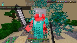 【Minecraft】BE PvP Montage "アスノヨゾラ哨戒班"【MCPE】【PE】【統合版】