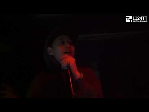 190420 주황색 re mix + Prime Time  - The Quiett (FANATIC 10th ANNIVERSARY PARTY)