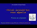 Christ Aujourd Hui Nous Appelle