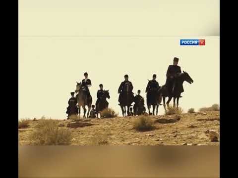 Circassian 1864 Черкесия