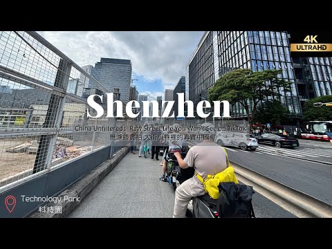 Shenzhen Morning Peak: EV Traffic in Tech Park_No filter real scene_4K UltraHD_TT_ContentUnavailable