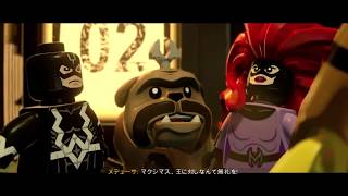 レゴ®マーベル スーパー・ヒーローズ2 ザ・ゲーム Part13 インヒューマン・ネイチャー