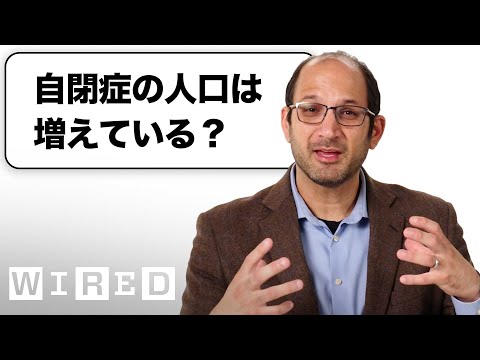 "ニューロダイバーシティ／脳と神経の多様性」について質問ある？ (「ニューロダイバーシティ／脳と神経の多様性」について質問ある？| Tech Support | WIRED Japan)