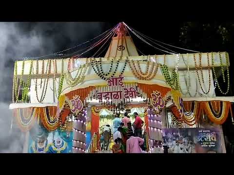 Aai varaldevi Mandir #Bhiwandi 🙏