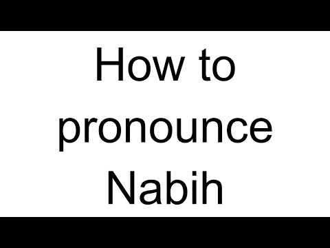 How to Pronounce Nabih (Arabic)