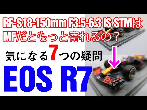 R-7 セミオルカについて詳しく解説