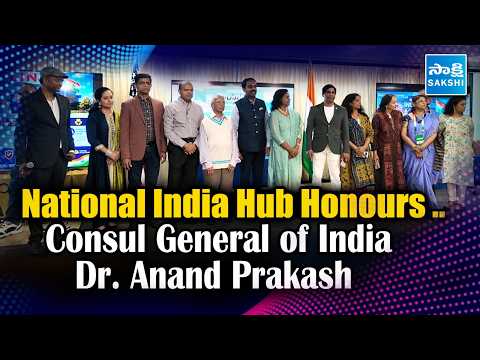 NRI Community video 4