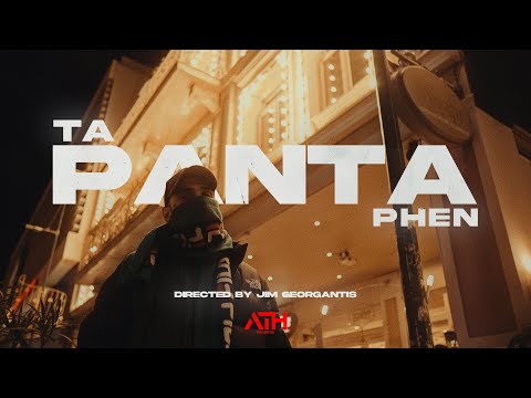 Phen - Ta Panta (Official Music Video)