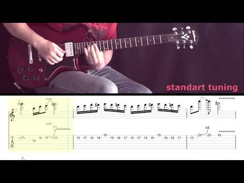 Solo Pantera - New Level. Guitar Tabs.