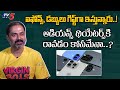 Big Giveaway In VIRGIN BOYS Movie IPhones And Cash Is This Strategy Bring People To Theatres TV5