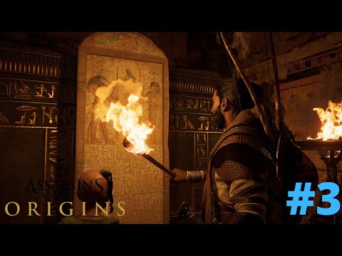 VERSTECK  -  Assassins Creed Origins Nebenquest #3