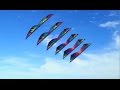 Jimmy Somerville "Kite" Lyrics 