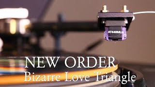NEW ORDER - Bizarre Love Triangle - 1986 Vinyl 12&quot; Single