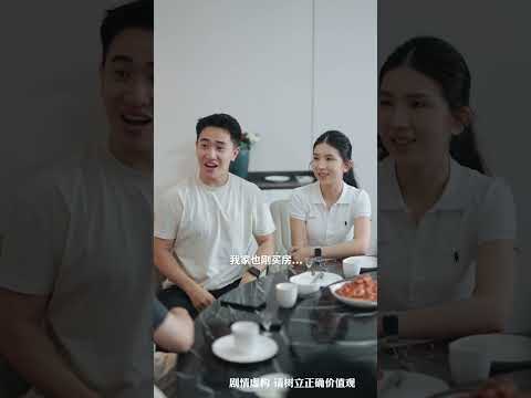 在朋友面前，到底有必要裝窮嗎？#劇情 #反轉 #內容過於真實 #短劇 #熱門短劇推薦 #一定要看到最後 #movie #shorts