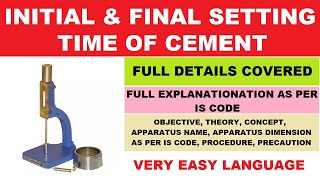 Initial and Final Setting Time of Cement in Hindi || Cement Lab Test by Learning Technology
