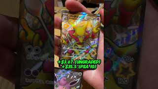 Remember when we got a godpack in the middle of dinner?