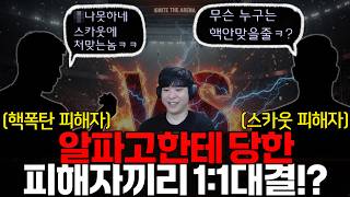 유튜브 썸네일