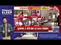 Lok Sabha Election 3rd Phase Voting: लोकसभा चुनाव के तीसरे चरण में जारी | Aaj Tak LIVE - Video
