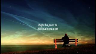 Bilal Saeed - Lambiya Judaiyan (Lyrics Video)