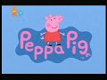 Peppa Pig Nick Jr UK Credits