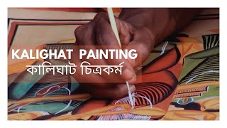 Pattachithra Paintings - a renowned tribal painting of Odisha