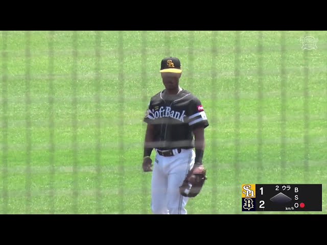 【ファーム】華麗な守備で魅せる!! ホークス・ダウンズ センター前に抜けそうな打球を正確に処理しファインプレー!! 2025年5月4日 オリックス・バファローズ 対 福岡ソフトバンクホークス