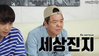 [ENG SUB] 170906 BTOB Hyunsik and Father Im Jihoon for Playstation Advertisement Part 2