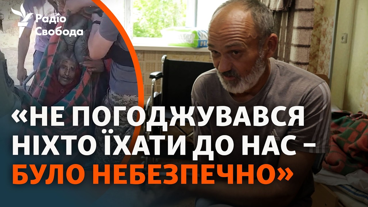 Ризикована евакуація із зони бойових дій: військові вивезли сім’ю з-під Вов?