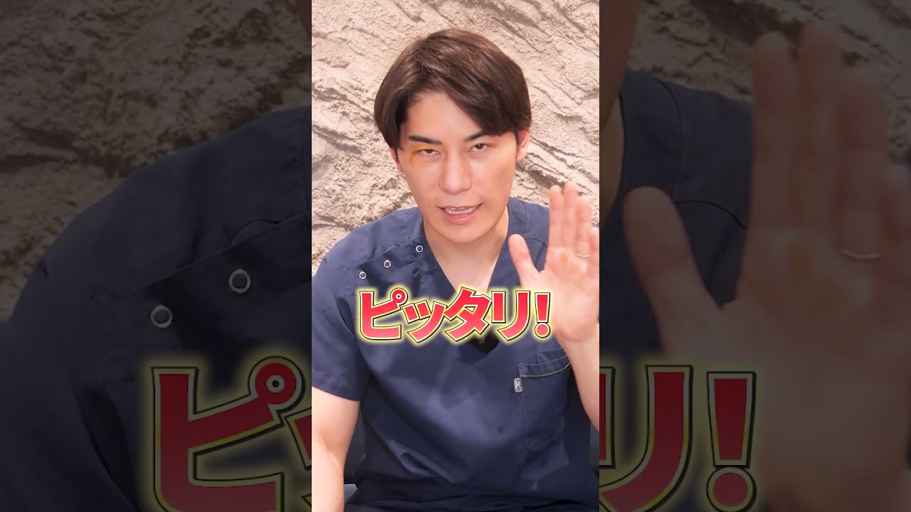 効果とコスパを徹底比較！韓国製とアラガン製、ボトックスはどっちがいい？ #shorts