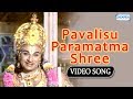 Pavalisu Paramatma Shree Rajkumar Devotional Kannada Songs
