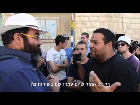 עופר אוחנה - המתנחל המתסיס