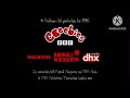 Cbeebies Bbc Ingenious Darrall Macqueen Media Dhx 666