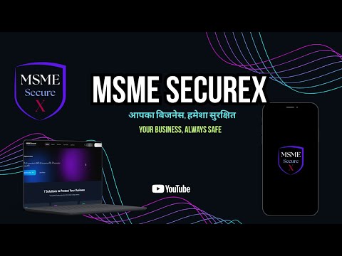 Secure X: Udhar Khata Book
