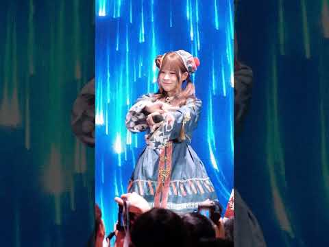 20250119 Sorasora Role Playing Love Jane Fancam Focus