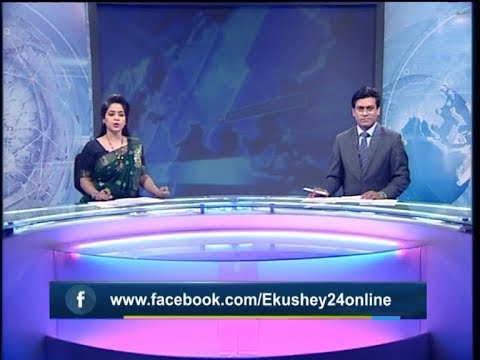 11 PM News || রাত ১১টার সংবাদ || 02 February 2020 || ETV News