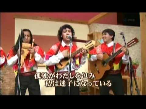 INKAÑAN SIN TI - DESDE JAPON.mpg