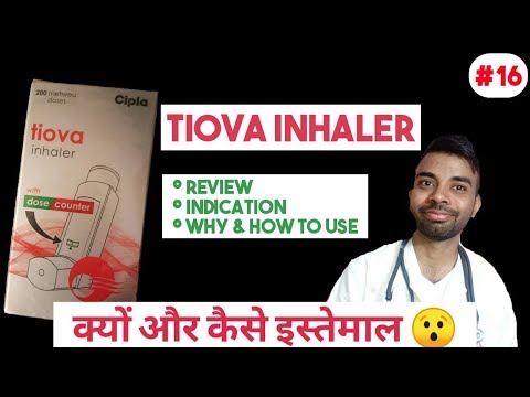 Tiova 9 mcg inhaler, 200