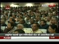 PM Modi attends Rashtriya Sanskrati Mahotsav at BHU in Varanasi