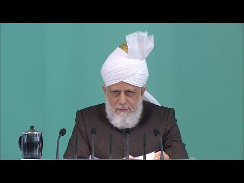 Hutba 26-02-2016 - Islam Ahmadiyya