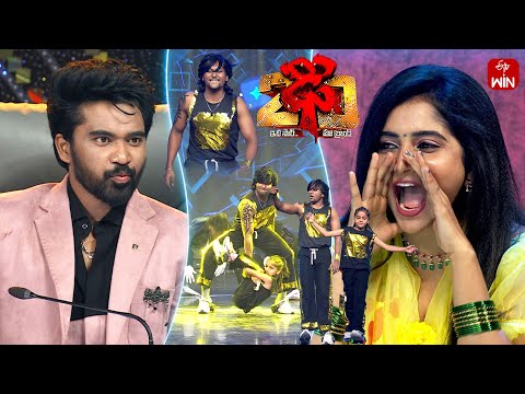 " Hare Hare Rama " Song | Abhi Master Performance | Dhee 20 | 24th December 2025 | ETV Telugu