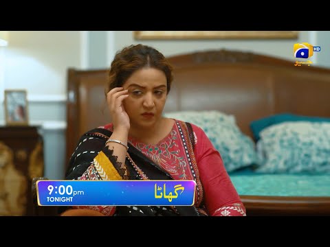 Ghaata Episode 59 Promo | Tonight at 9:00 PM only on Har Pal Geo