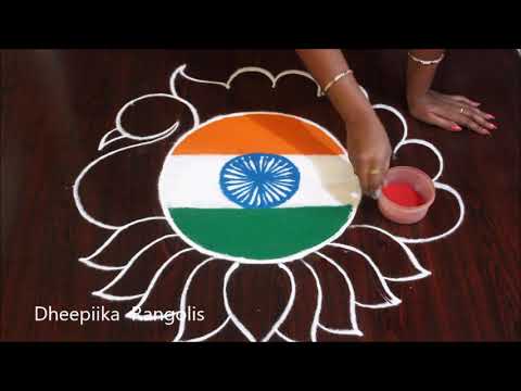 Republic day rangoli | 26 january tricolor rangoli design | आसान रंगोली गणतंत्र दिवस के लिए/