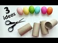3 Super Easy Easter Craft Ideas With Toilet Paper Rolls How To Make Adorable Egg Baskets Fun DIY