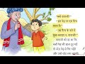 आस्तिक सिन्हा
