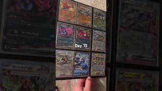 Day 15 #music #pokemon #sports #movies #pokemoncards #like #subscribe #love #family #yay #yippee