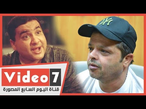 محمد هنيدى لفيديو7 "انا مش حاسس ان علاء ولو الدين غايب"