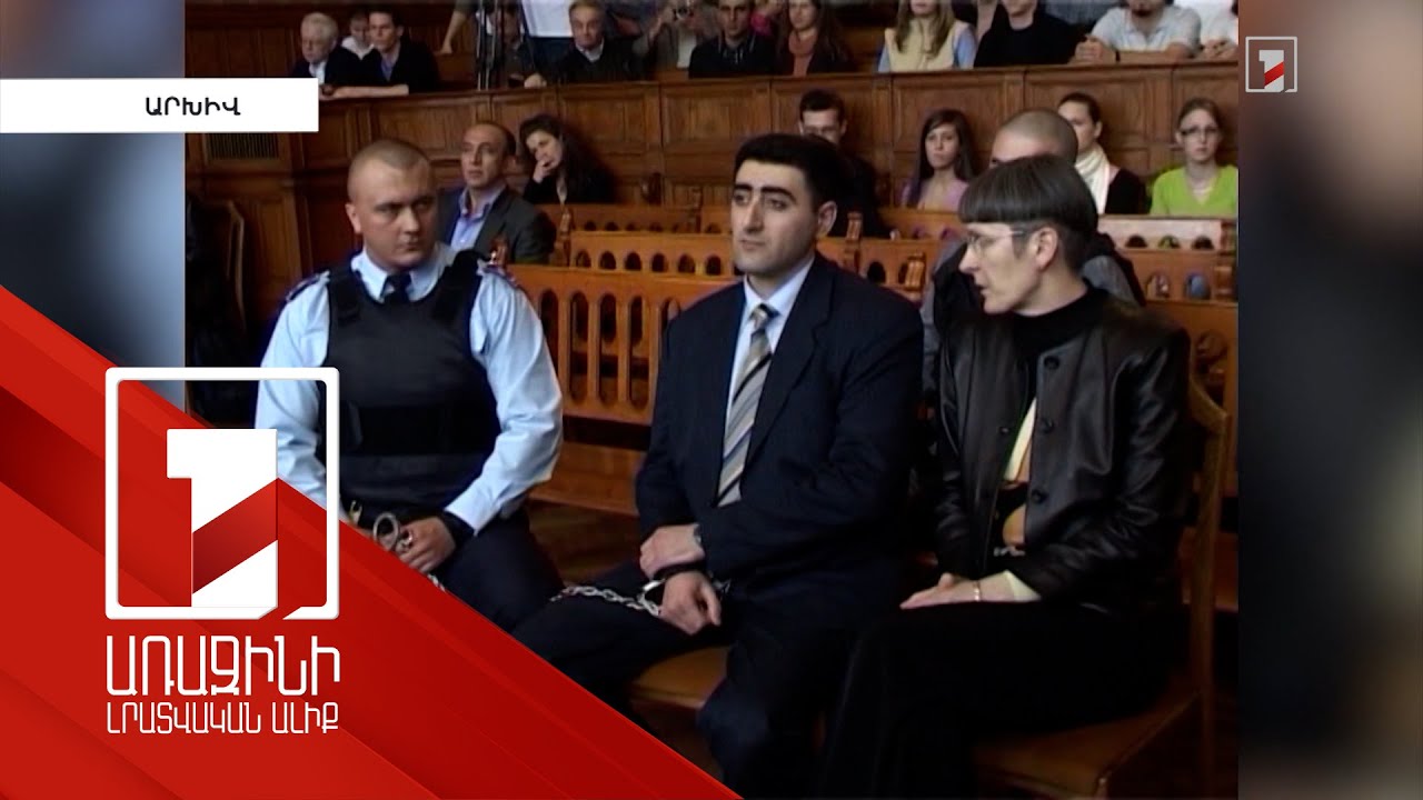 Գուրգեն Մարգարյանի սպանության գործով Ադրբեջանը չի կատարել Եվրադատարանի՝ 2020-ի վճռով սահմանված որևէ քայլ