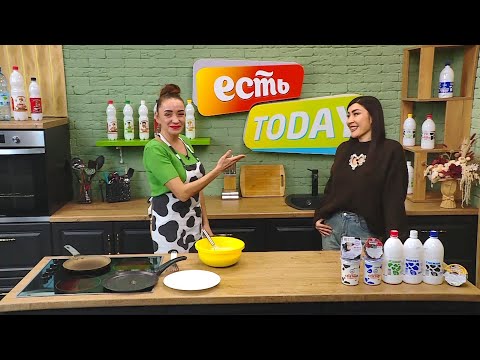 23.01.2026 ЕСТЬ Today! Дина Руденко — руководитель вокальной студии, методист ДОРА