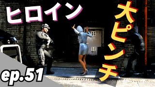 Ep.51 ヒロインの危機『ウォッチドッグス:レギオン』