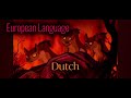 The Lion King Scar S Death Multi Language